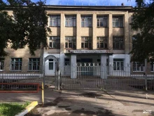 Школы Средняя общеобразовательная школа №51 в Каменске-Уральском