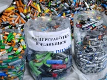 перерабатывающая компания Мегаполисресурс в Челябинске
