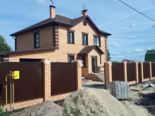 Сэндвич-панели С-комфорт21 в Новочебоксарске