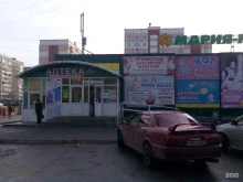 Ак-сервис в Барнауле