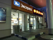 АЗС №21 Роснефть в Петрозаводске