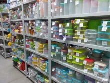 Средства гигиены Сеть магазинов посуды и товаров для дома в Туле