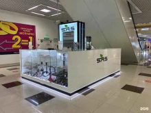 магазин бездымных систем Q partner в Новороссийске