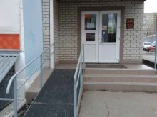 продуктовый магазин Эффект в Саратове