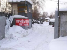 Пункты приёма Металло-сервис в Перми