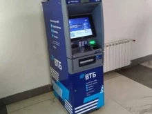 ВТБ, Хорошёвское шоссе, 16 ст3 