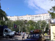 Аптека61плюс.рф, проспект 40-летия Победы, 91 