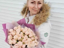 Товары для праздничного оформления / организации праздников Botanic bar в Сочи
