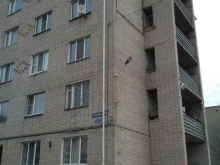 Студенческие общежития Курганский промышленный техникум в Кургане