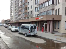 магазин Красное&Белое в Одинцово
