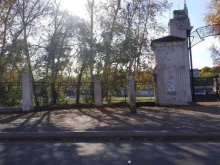 стадион Строитель в Комсомольске-на-Амуре