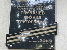 центр независимых экспертиз Краснодарская краевая ассоциация по защите прав потребителей в Сочи