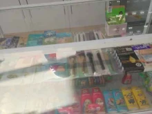 универмаг Всё для дома в Иркутске