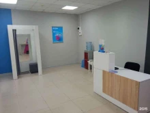 отделение службы доставки Boxberry в Томске