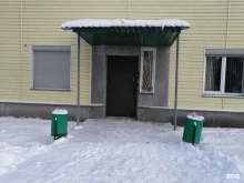 Ферзь, Карпинского, 14 