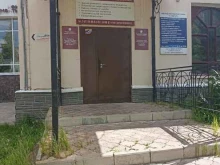 оценочно-экспертная компания Агари профит в Елабуге
