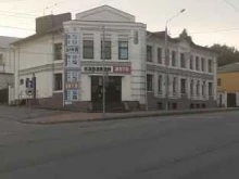 часовая мастерская Vmc в Брянске