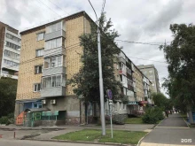 торгово-производственная компания Успех в Красноярске