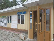 магазин Сезон в Абакане