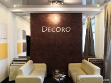 торгово-производственная компания Decoro в Казани