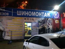авторемонтная мастерская Shuman service в Ижевске