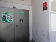 учебный центр Роза в Петропавловске-Камчатском
