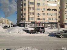 Мебель для ванных комнат Лавка сантехники в Саратове