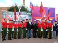 Центры генеалогии Символъ в Кавказских Минеральных Водах