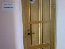 Бумажная упаковка Верба в Кирове