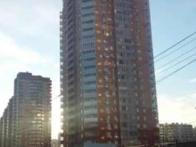 управляющая компания Восход в Хабаровске