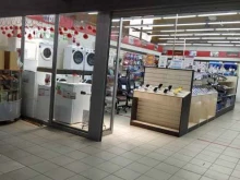 магазин бытовой техники Leran в Бийске
