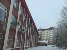 Жилищно-коммунальные услуги Управление жилищно-коммунального хозяйства в Мегионе