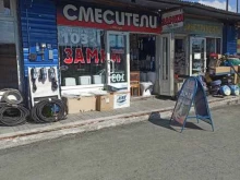 компания Мастера замков в Екатеринбурге