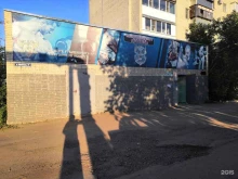 спортивный клуб Сокол в Кургане