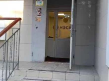 Теплоснабжение / Энергоснабжение / Водоснабжение НЭСК в Краснодаре