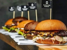 бургерная Black star burger в Новороссийске