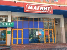 магазин детских товаров Sweet Зайка в Ленинске-Кузнецком
