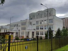 дошкольное отделение Земская гимназия в Балашихе