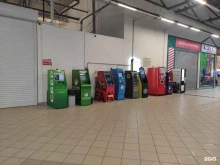 банкомат Открытие в Нижнем Новгороде