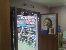 магазин профессиональной косметики Beauty land в Химках