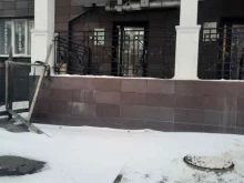 семейное кафе Орегано в Перми