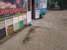 магазин Шанс-Строй в Рубцовске