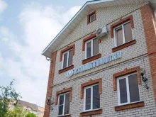 стоматологическая клиника Дантист в Невинномысске