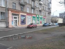 магазин Leprekons.spb в Санкт-Петербурге
