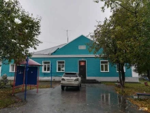 рп. Дорогино Дом культуры в Новосибирске