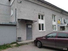 оптовая электротехническая компания Итск-Электро в Архангельске