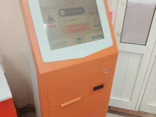 терминал Telepay в Каменске-Уральском