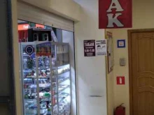 Магазин табачной продукции, Каширское шоссе, 26 к1 