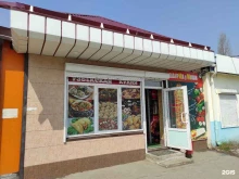 Кафе быстрого питания, улица Седова, 18а 