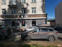 ресторан быстрого обслуживания KFC в Пскове